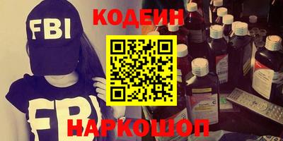 дмт Обнинск