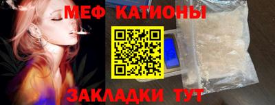 каннабис Обь