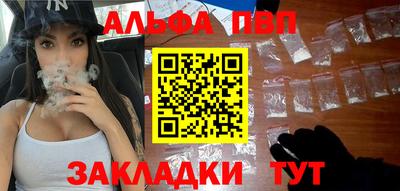 СК Нягань