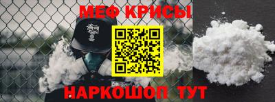 каннабис Обь