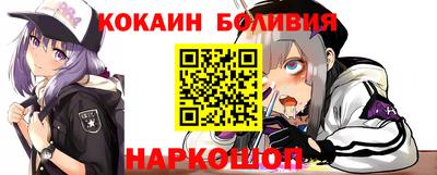 каннабис Обь