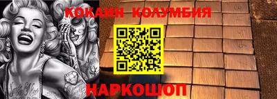 СК Нягань
