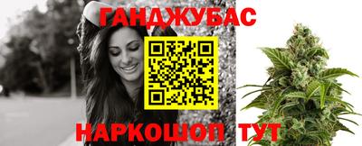 дмт Обнинск