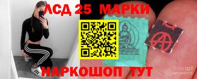 каннабис Обь