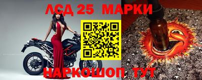 каннабис Обь