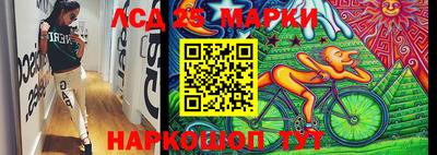 СК Нягань