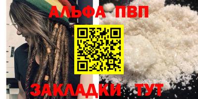 дмт Обнинск