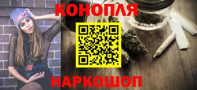 дмт Обнинск