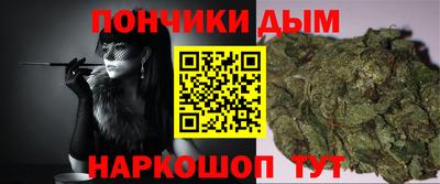 СК Нягань