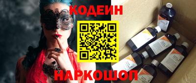 СК Нягань