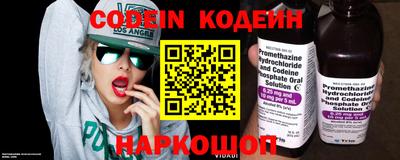 каннабис Обь