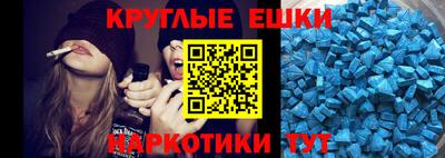 СК Нягань