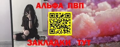 каннабис Обь