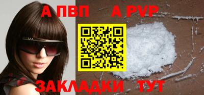СК Нягань