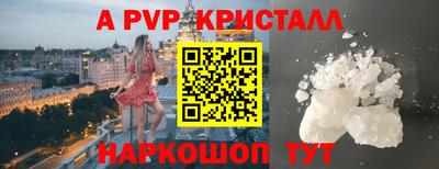 СК Нягань