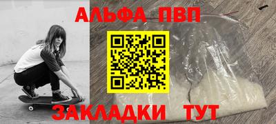 каннабис Обь