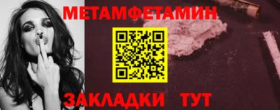 СК Нягань