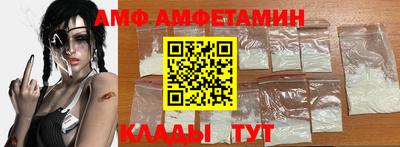 дмт Обнинск