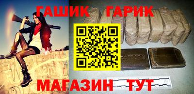 СК Нягань