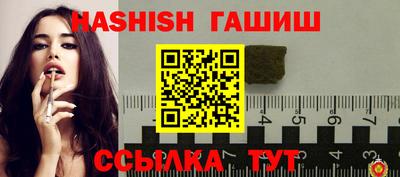 СК Нягань