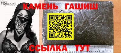 дмт Обнинск