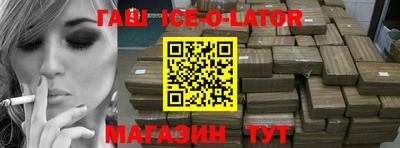 дмт Обнинск