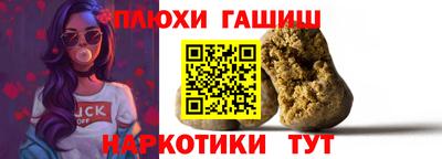 дмт Обнинск