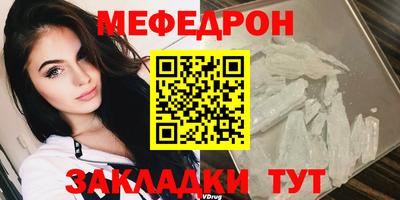 каннабис Обь
