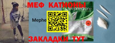 СК Нягань