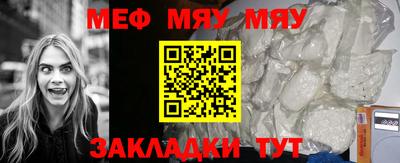 каннабис Обь