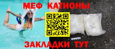 каннабис Обь